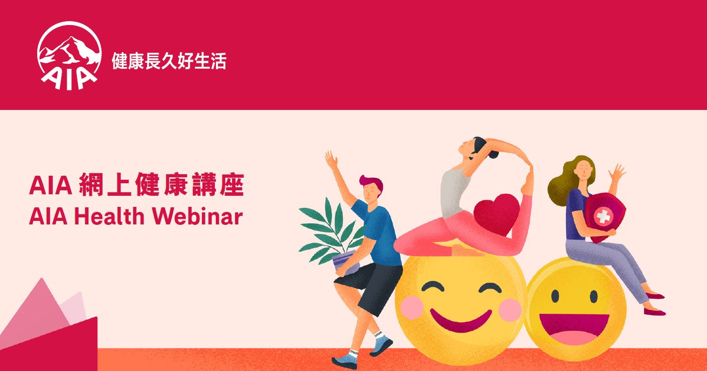 2021 Corp Webinar