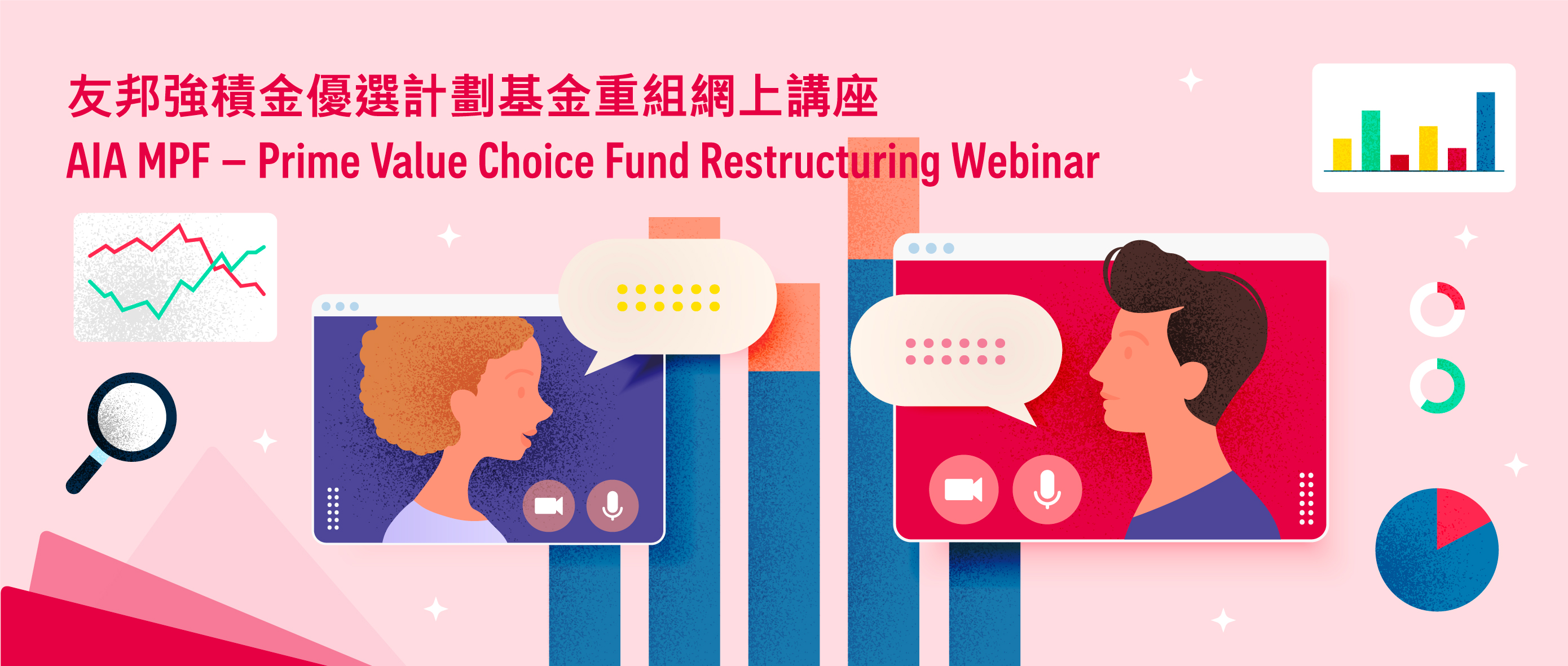2021 Corp Webinar